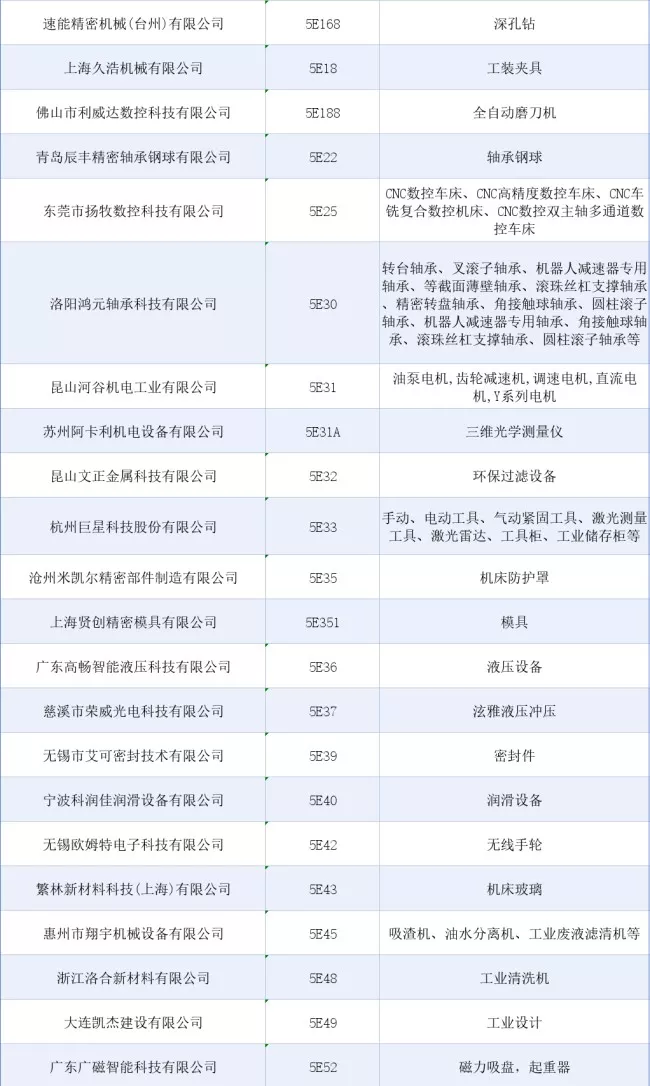 31.webp