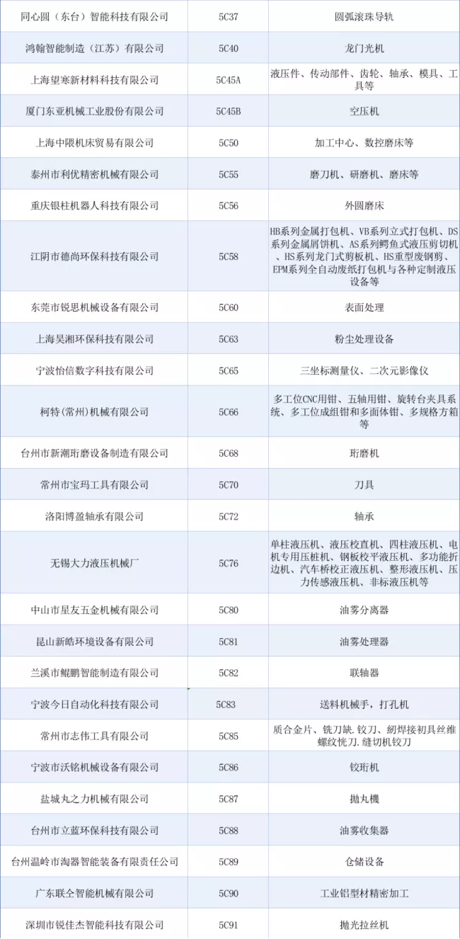 28.webp