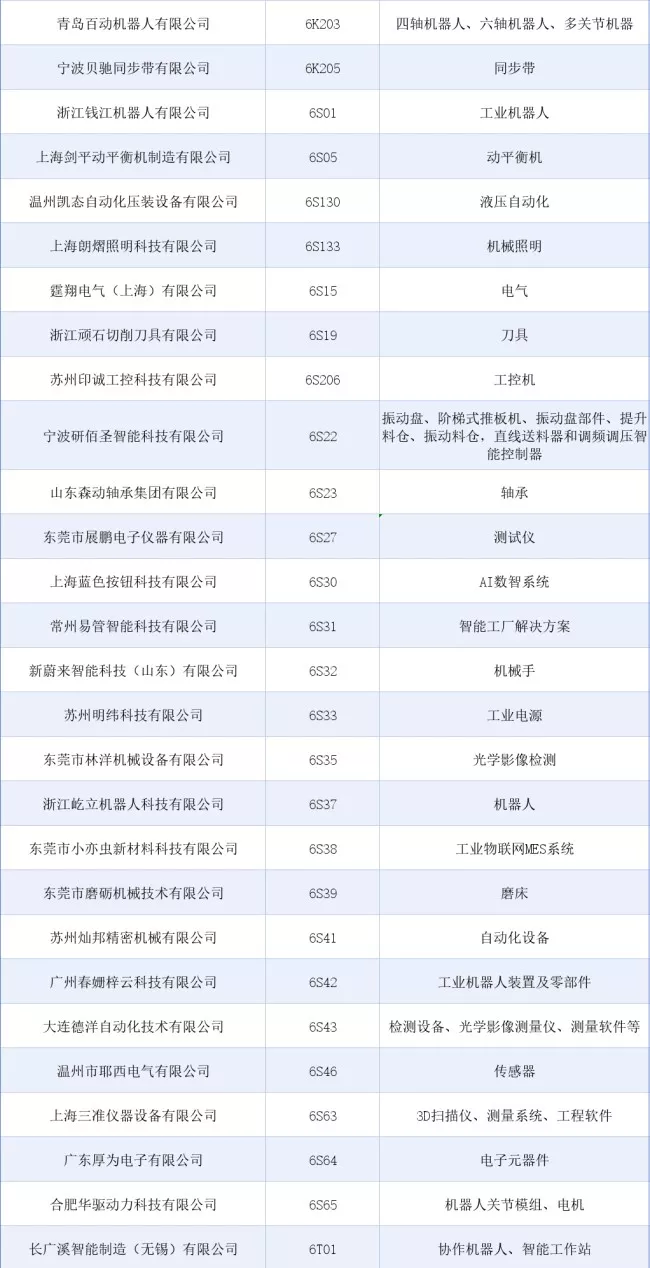 41.webp