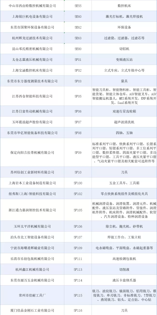 32.webp