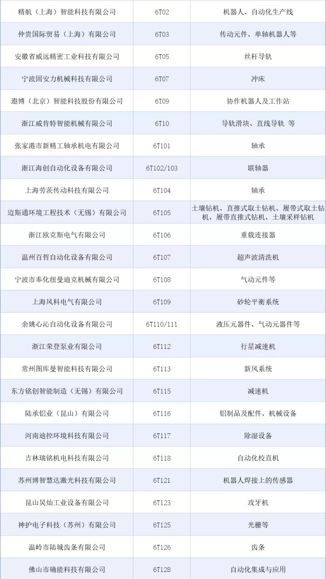 42.webp