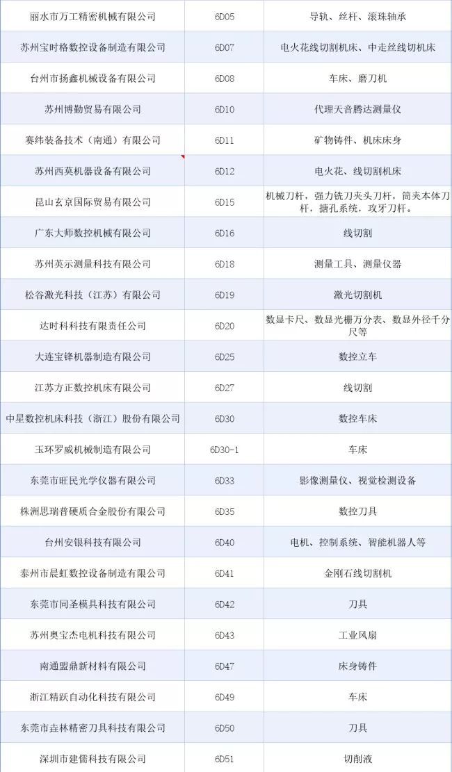 38.webp