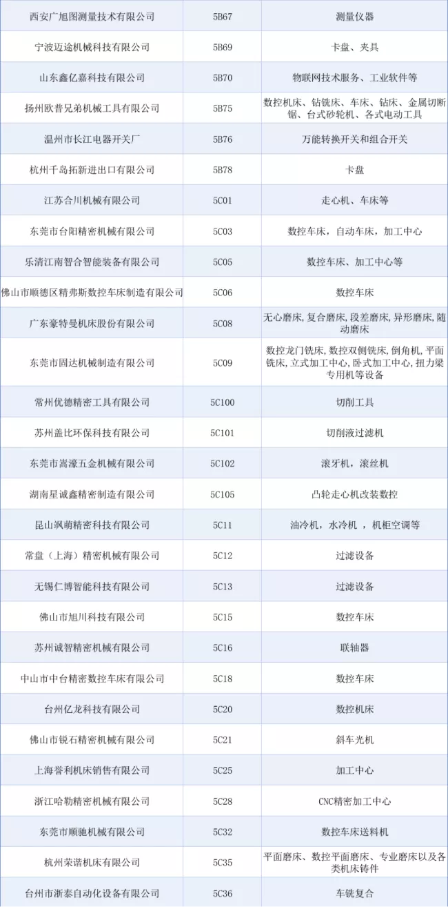 27.webp
