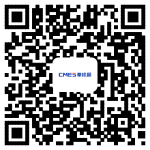 上海展主办方门票.png