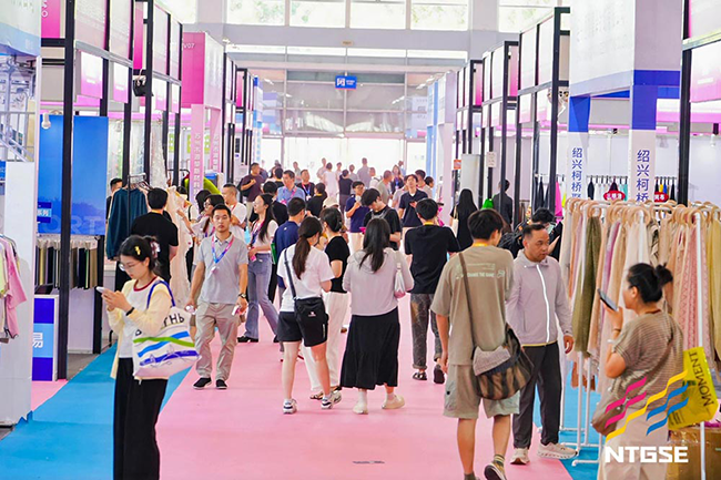 宁波国际纺织服装供应链博览会.png
