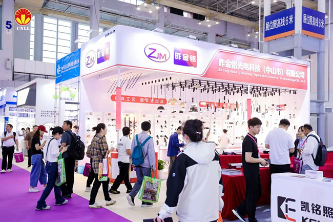 宁波照明展(2).jpg
