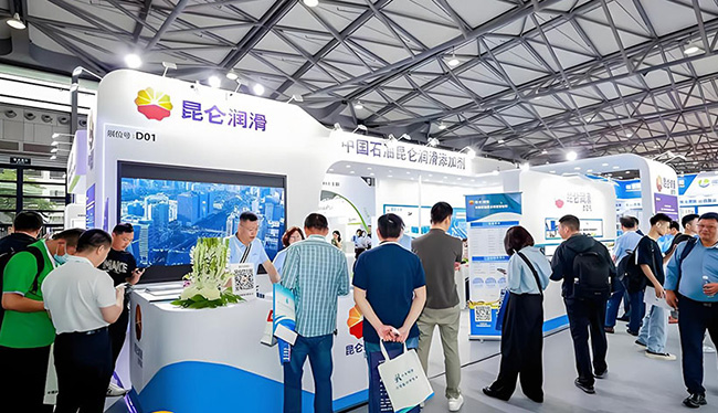 上海润滑油展(4).jpg