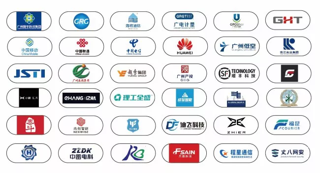 03同期展-低空展商LOGO.webp