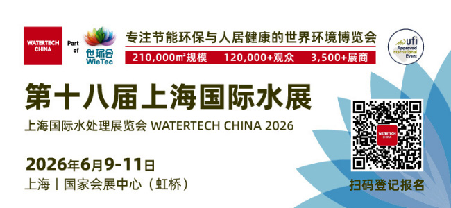 上海水展门票搜博网.jpg