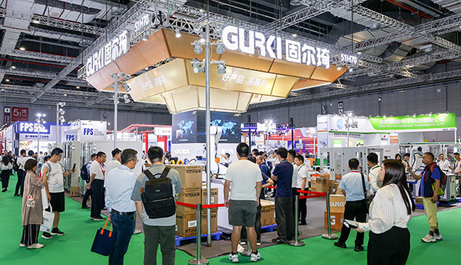 上海国际食品加工与包装机械展览会联展(4).jpg