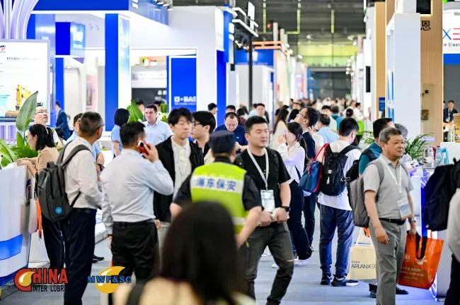 2025第24届届上海国际润滑油品及应用技术展览会现场1-2025年6月4日.webp