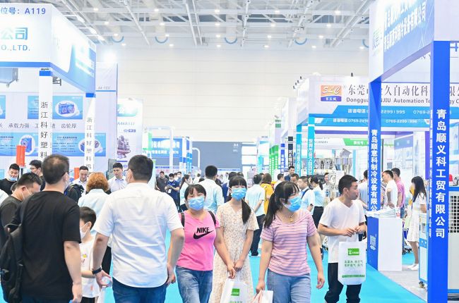 塑料7.1.jpg