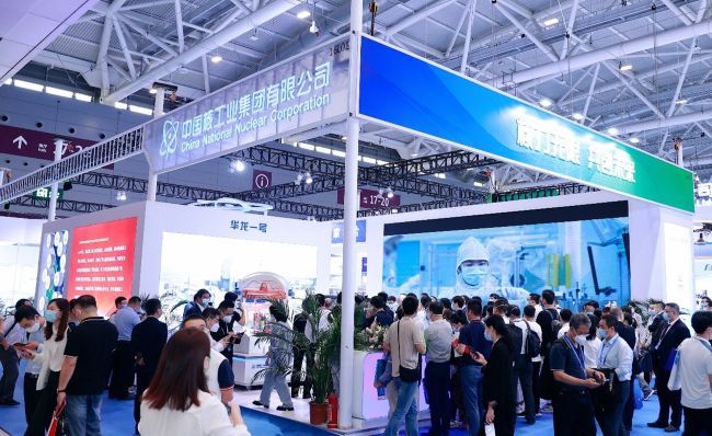 深圳9.1.jpg