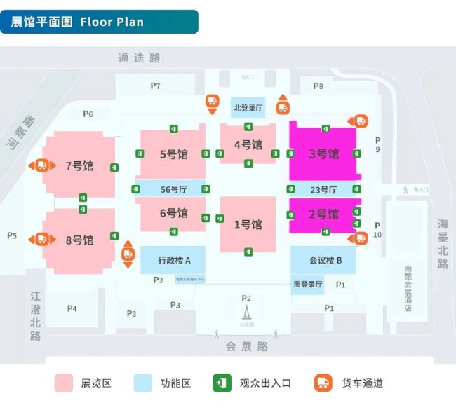 展馆分布图.1.jpg