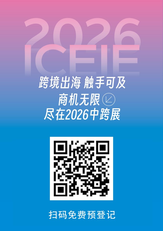 门票.jpg