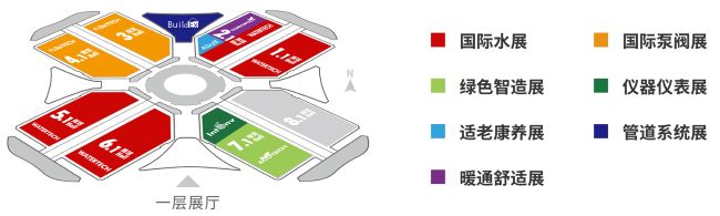 展位分布图..jpg
