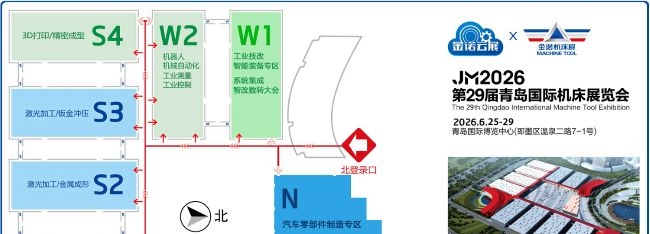 青岛机床展位图..jpg