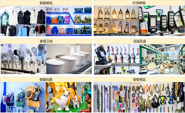 厦门中跨展览0.png