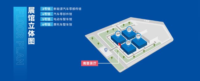 台州展位分布图..jpg