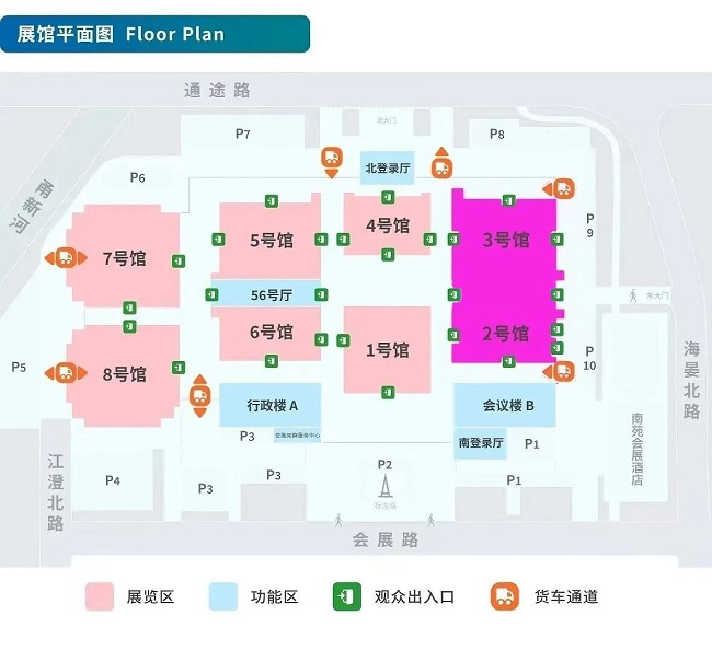 宁波纺织展展馆.jpg
