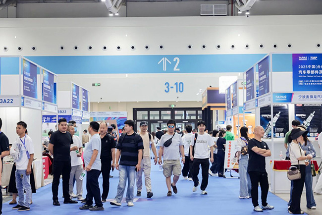 台州汽配展650(3).jpg