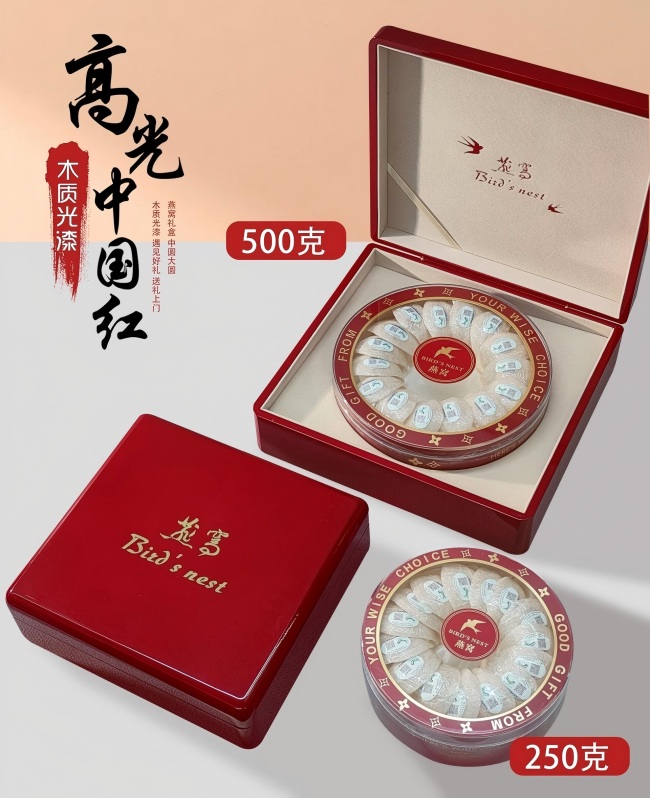 展品..jpg