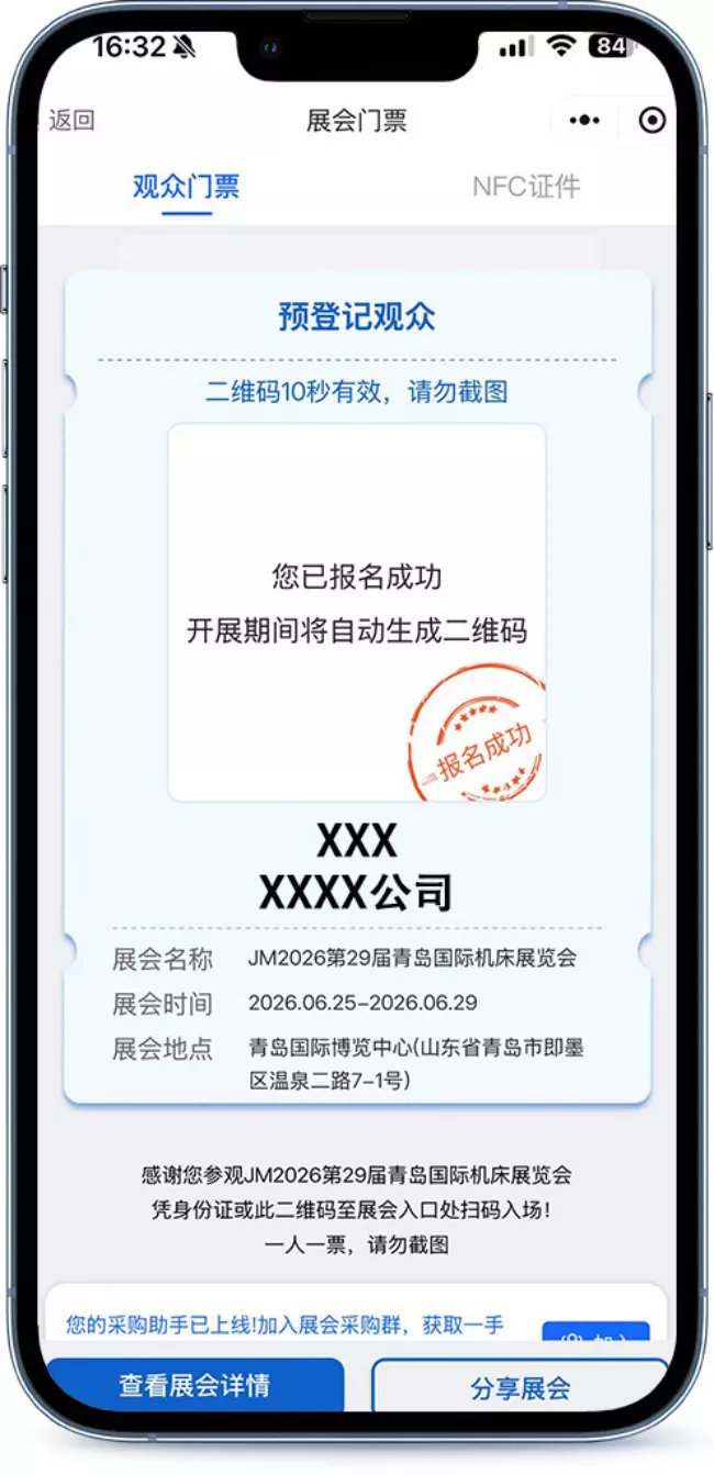 3.webp