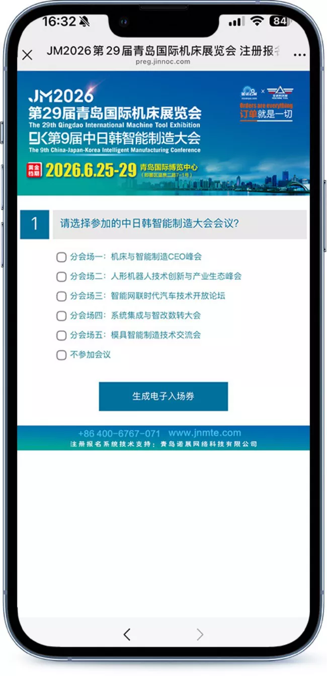 2.webp