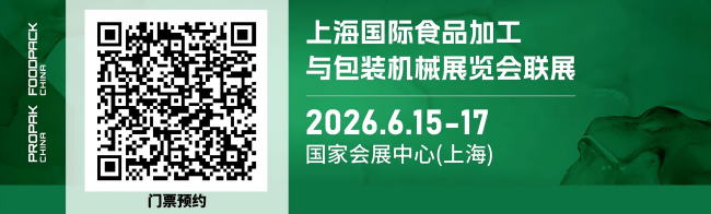 二维码3(1).png