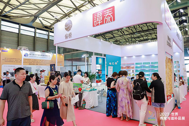 上海燕博会(4).jpg