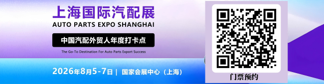 二位吗(1).png