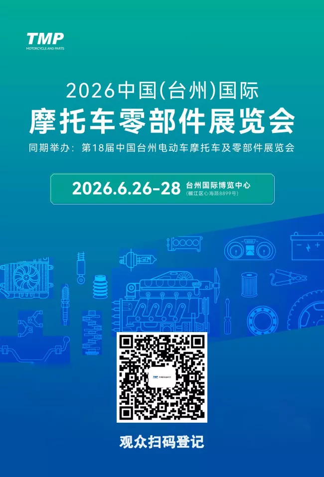 摩配展百家号.webp