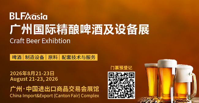 门票预登记.jpg