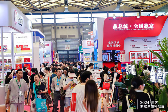 上海燕博会(1).jpg