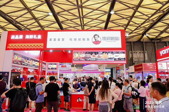 上海燕博会(3).jpg