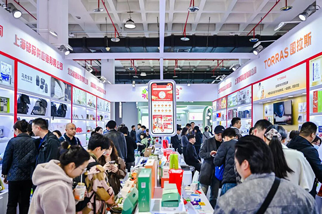 北京礼品展(1).jpg