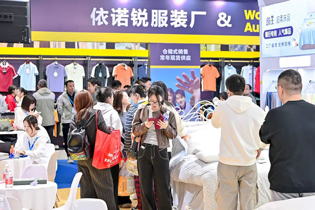 北京礼品展(5).jpg