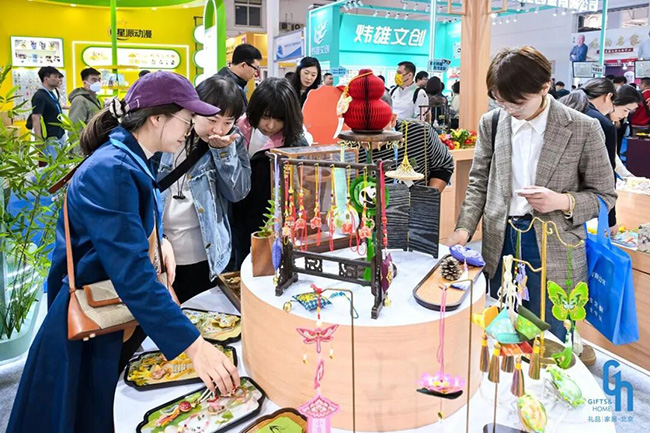 北京礼品展(3).jpg