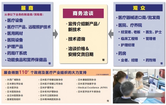 东8(1).jpg