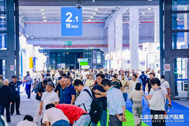 上海汽配展(2).jpg