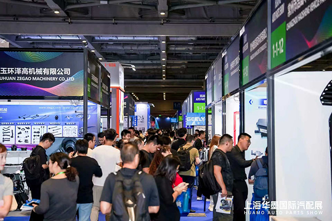 上海汽配展(5).jpg