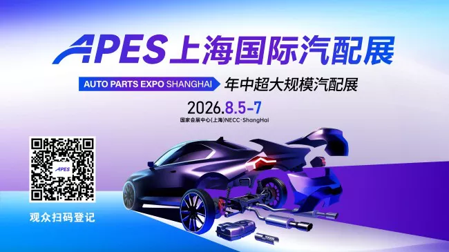微信门票.webp