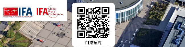二维码(1).png