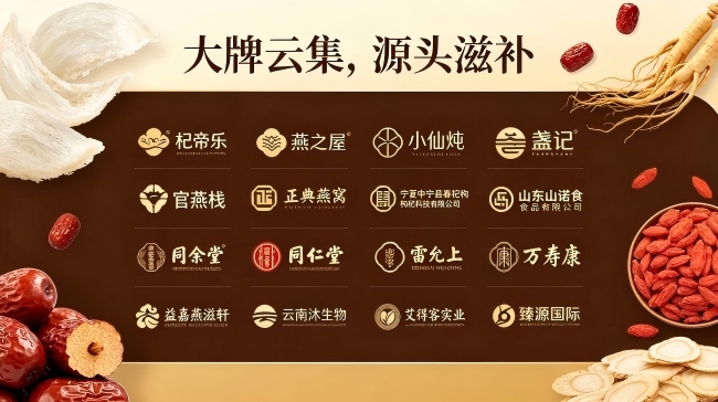 海报设计(1)(1)(1).jpg