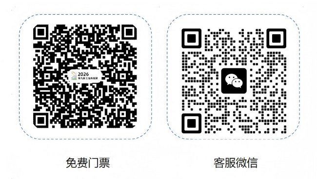 微信.jpg