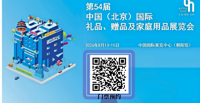 二维码(1).png