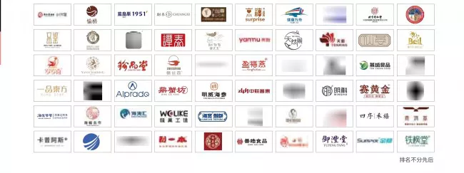 yiyasuo2026shanghaiyanwozhan_06(1).webp