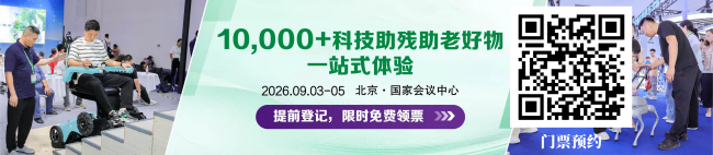 二维码(1).png