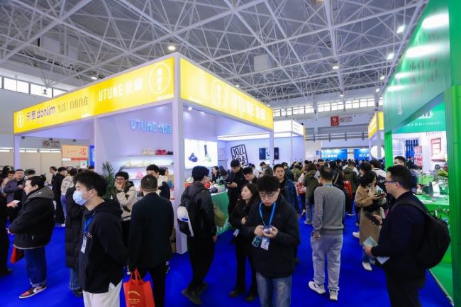 北京展1.jpg