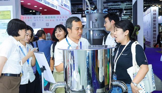 上海粉体展(1).jpg